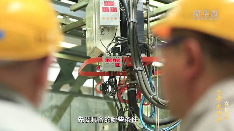 智慧解决方案实施：系统集成背后的关键考量