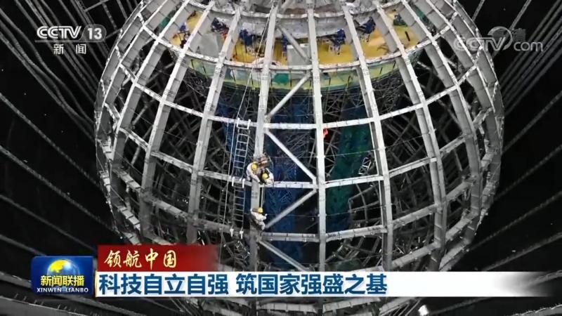工厂智能化改造的五个关键阶段