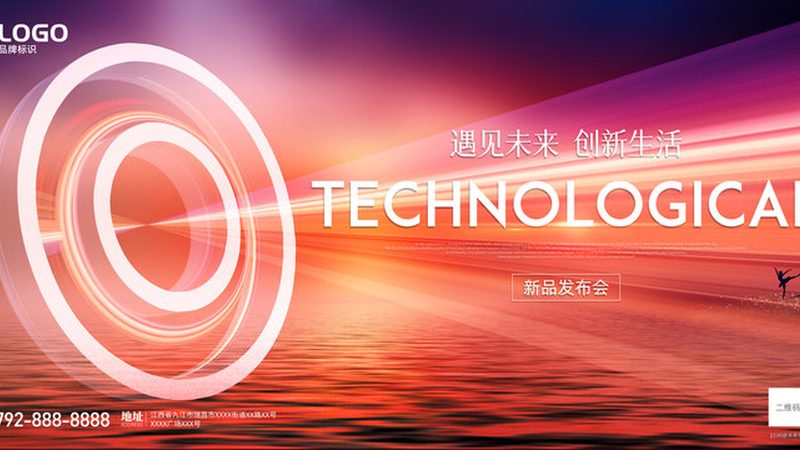 工业互联网标识解析：揭秘其核心作用与实现原理