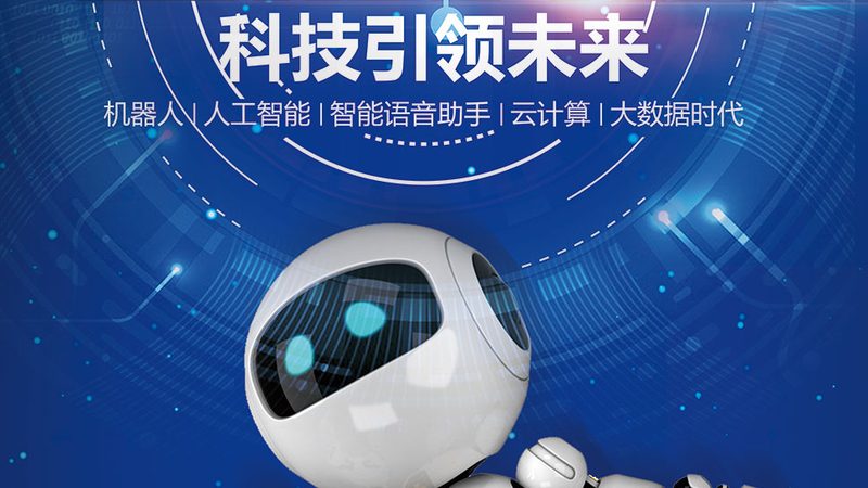硬件产品经理岗位职责与软件区别：职责定位与工作侧重点